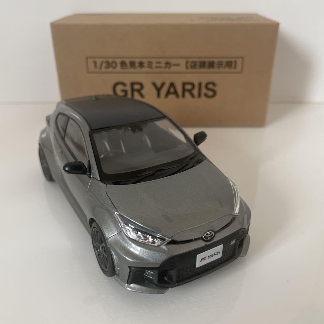 Amazon.co.jp: 新型GRヤリス ミニカー カラーサンプル プレシャス