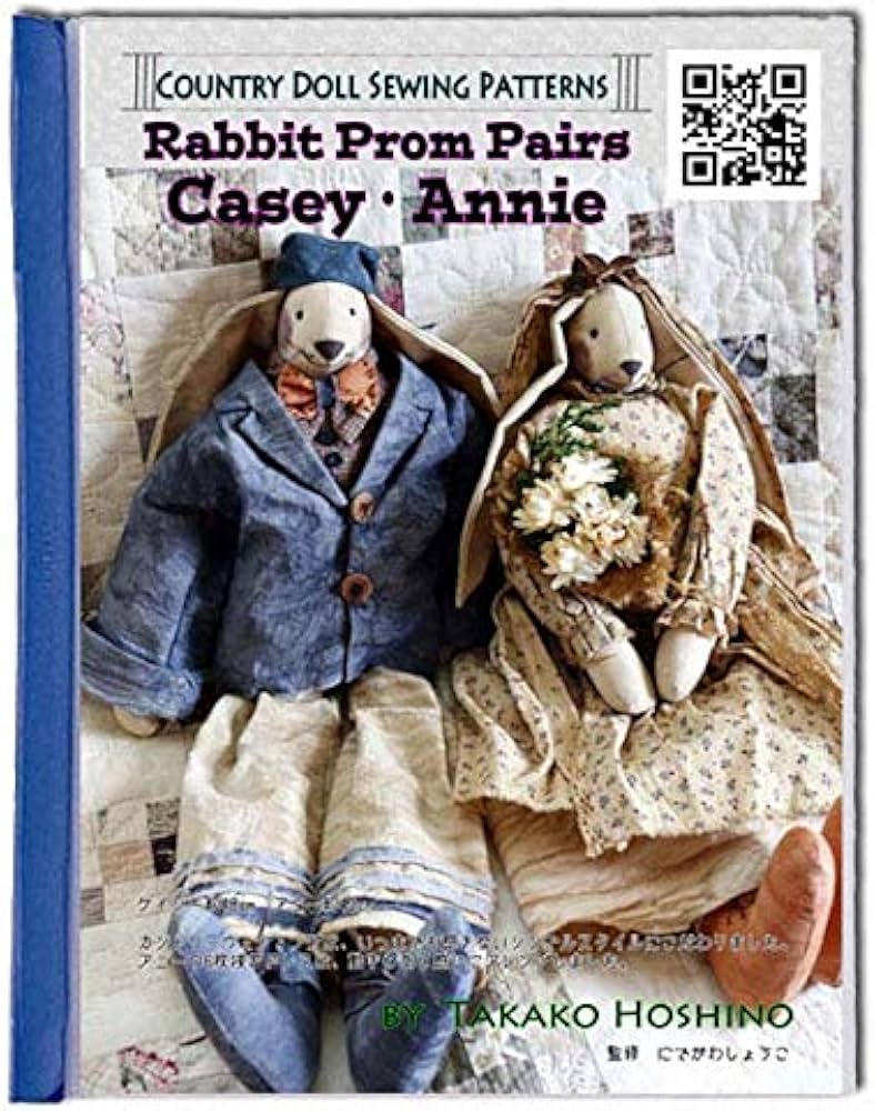 Amazon | カントリードール 型紙 ウサギのウエディングペア Rabbit