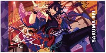 Amazon.co.jp: あんさんぶるスターズ! ! ビジュアルバスタオルvol.3 15