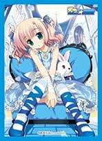 Amazon.co.jp: 藤真拓哉 スリーブ