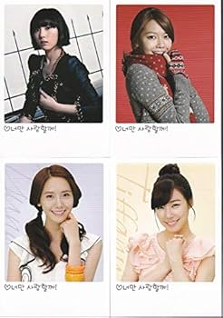 Amazon.co.jp: 超レア！□少女時代ソニョシデ□フォト生写真21枚42