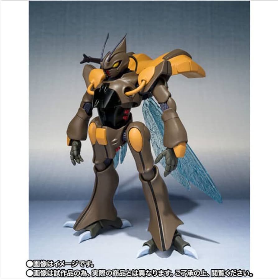 Amazon | ROBOT魂 ＜SIDE AB＞ゲド 聖戦士ダンバイン | フィギュア