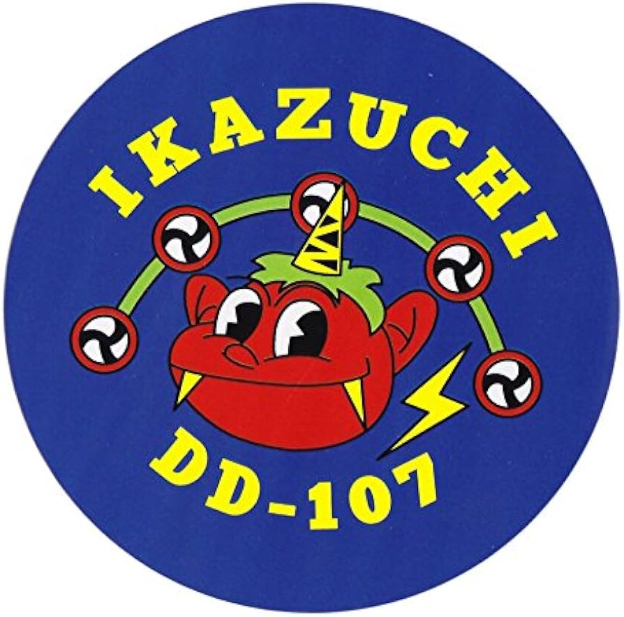 Amazon.co.jp: 自衛隊グッズ 耐水性ステッカー いかづちロゴマーク