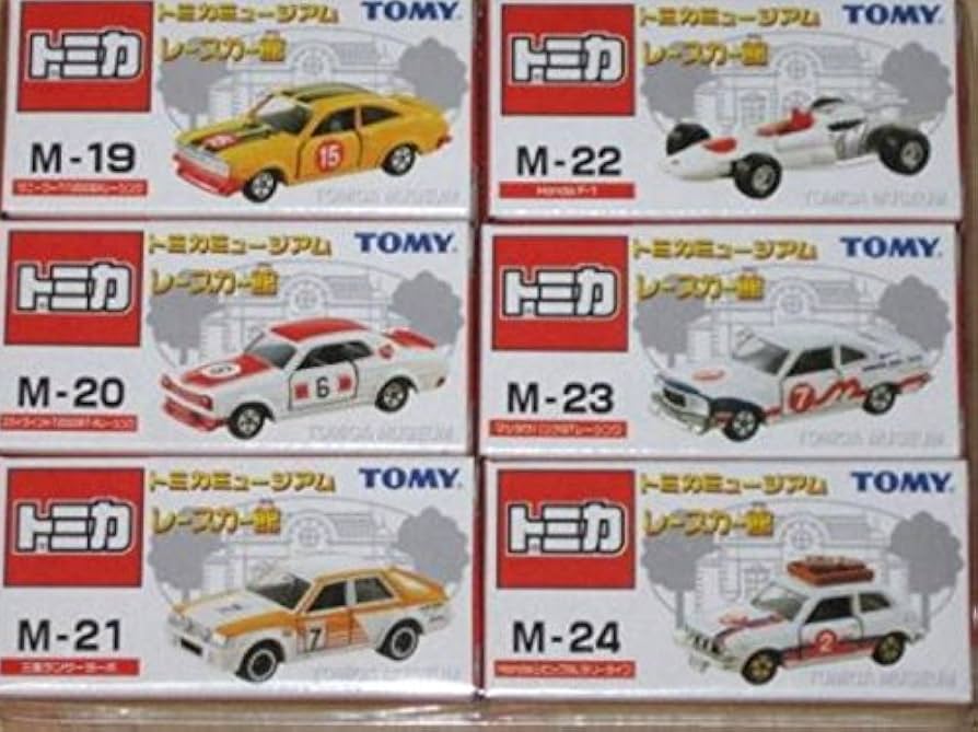 Amazon | トミカ トミカミュージアム レースカー館 全6種セット