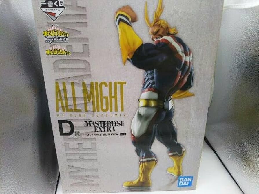 Amazon.co.jp: D賞 オールマイト MASTERLISE EXTRA 一番くじ 僕の