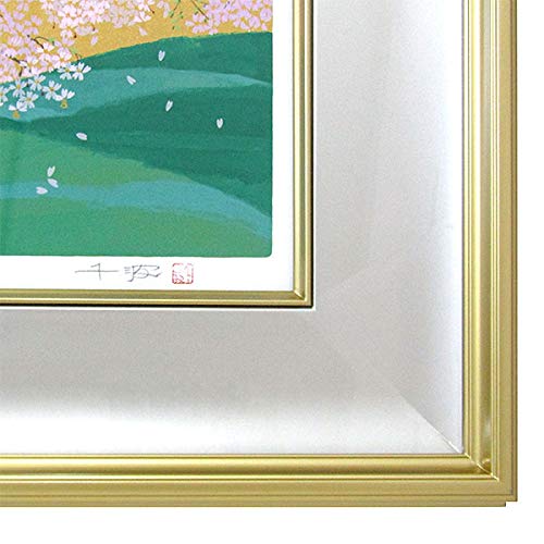 Amazon.co.jp: 中島千波『臥龍桜(8)』シルクスクリーン(リトグラフ併用