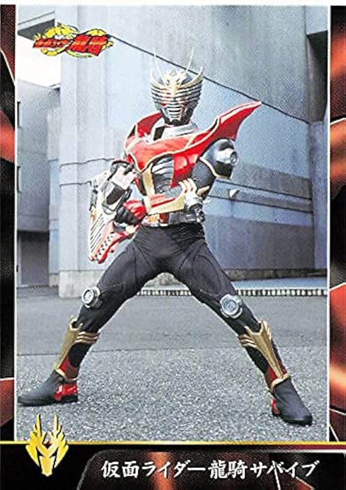 Amazon.co.jp: Kamen Rider Card Kamen Rider Ryuki Survive 091 AMADA