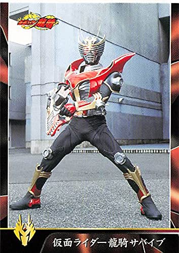 Amazon | 仮面ライダーカード 仮面ライダー龍騎サバイブ MASKED RIDER