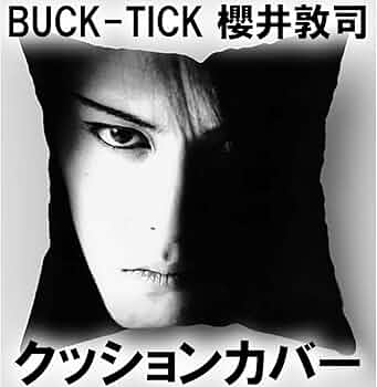 51yzuFXKPxL._AC_UF350,