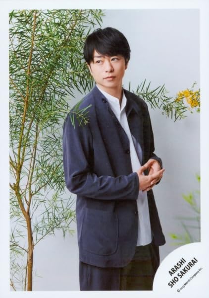 Amazon.co.jp: ARASHI 嵐 公式 生 写真 （櫻井翔）ARA00825 : おもちゃ