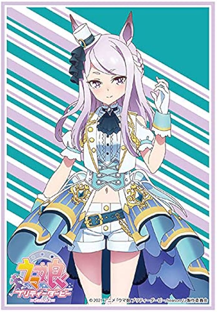 Amazon | ブシロードスリーブコレクション ハイグレード Vol.2971 TV