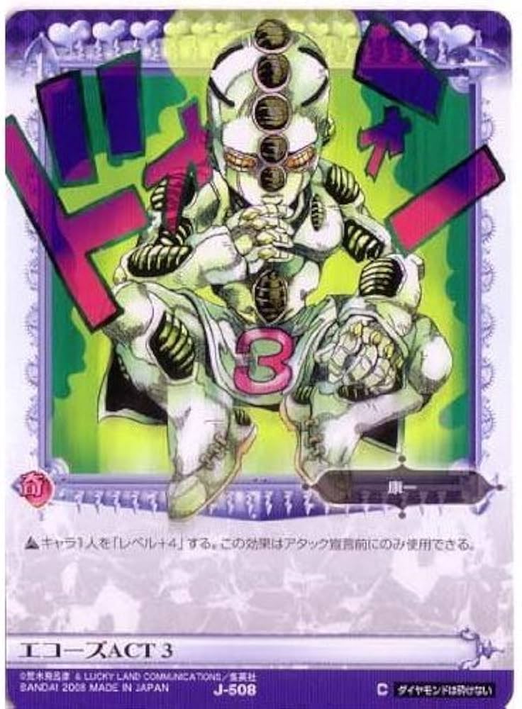 ジョジョABCカード 5秒前 J-397 ジョジョの奇妙な冒険 ABCカード 5秒前