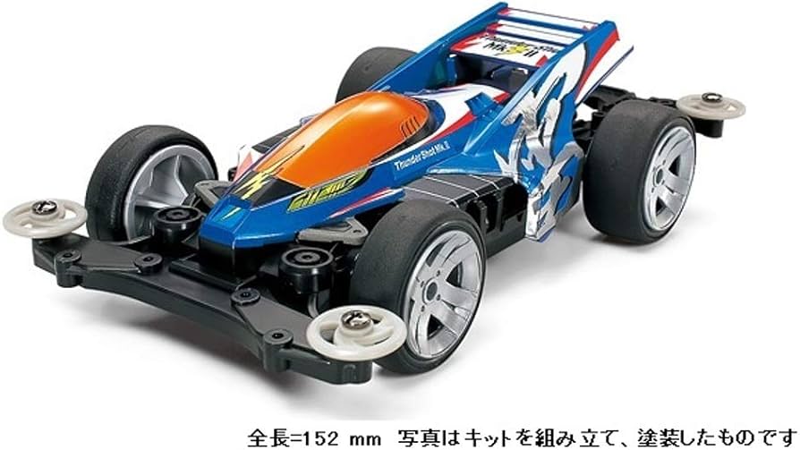Amazon | タミヤ ミニ四駆PROシリーズ No.20 サンダーショット Mk.II