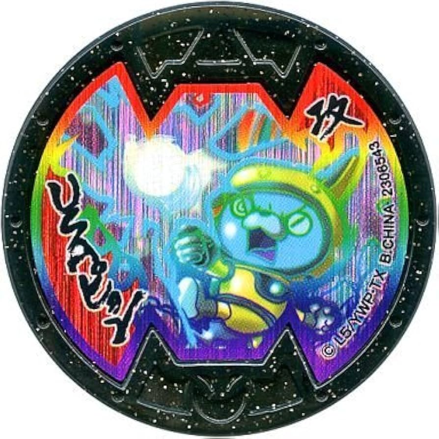 Amazon.co.jp: 妖怪ウォッチ 妖怪メダルバスターズ 第一幕 鬼退治どん