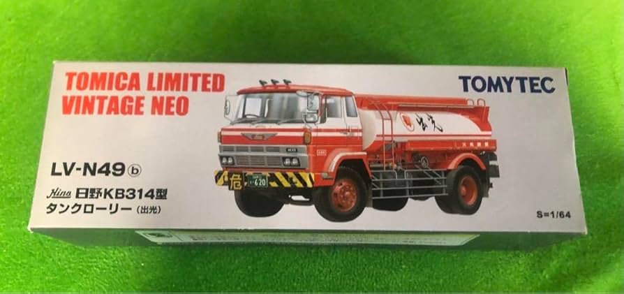 Amazon | TLV 日野KB314型 タンクローリー 出光 LV-N49 | ミニカー