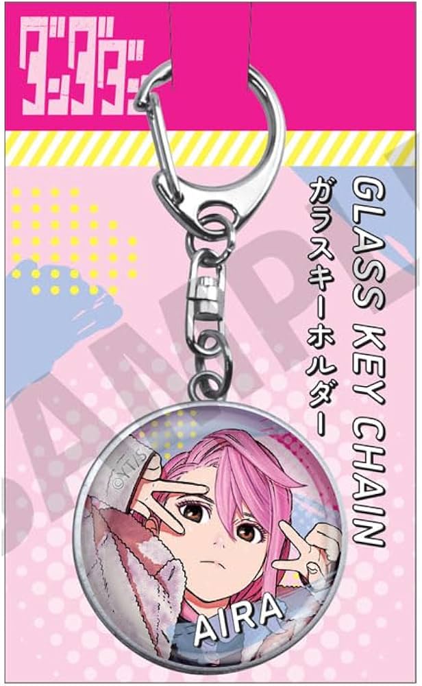 Amazon.co.jp: 「ダンダダン」 5. 白鳥愛羅 ガラスキーホルダー : おもちゃ