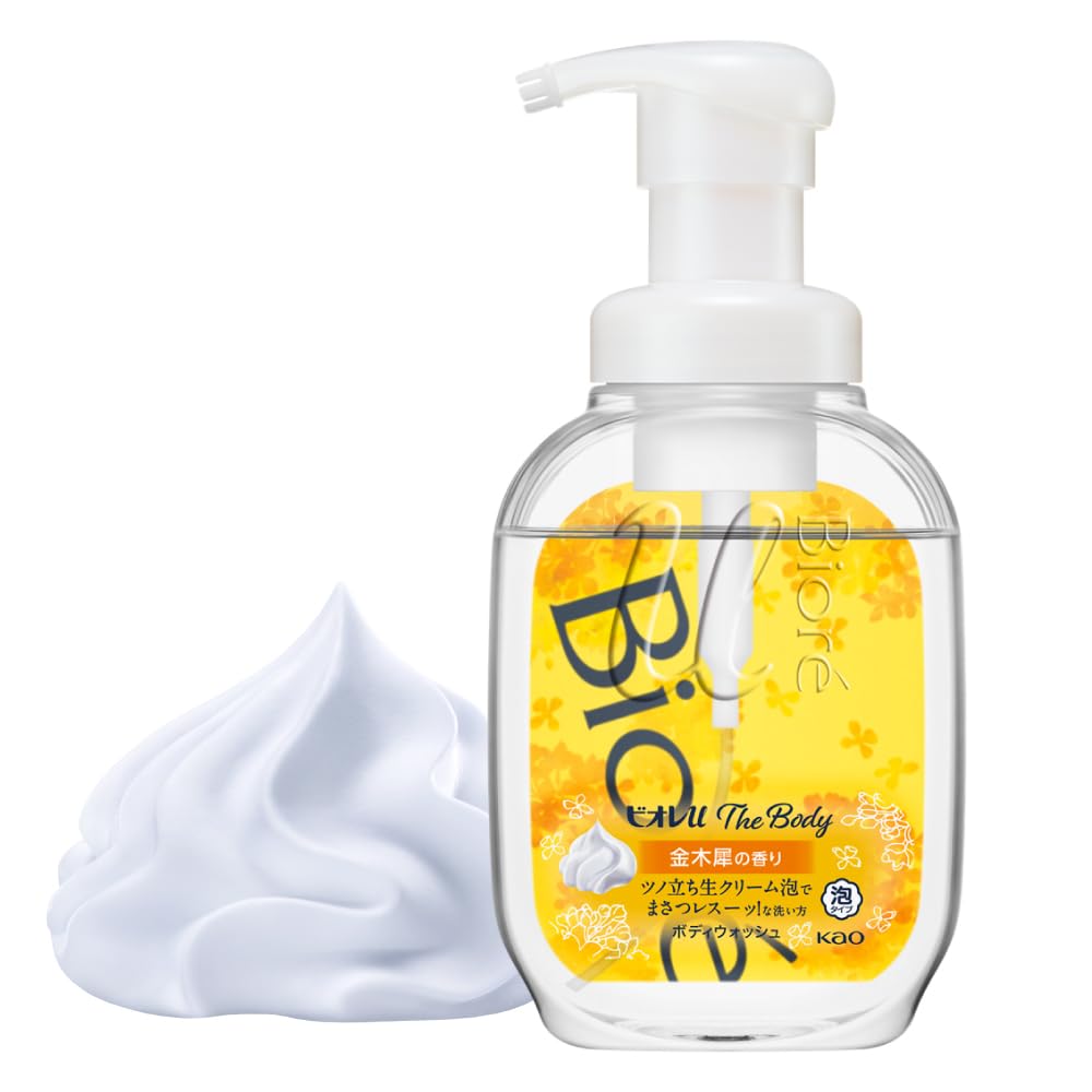 Amazon.co.jp: ビオレu ザ ボディ 〔 The Body 〕 泡タイプ ポンプ