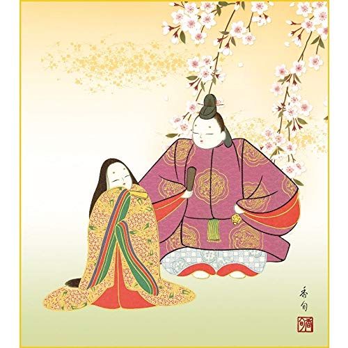 Amazon.co.jp: 色紙絵 桃の節句【伊藤香旬】吉祥雛 お雛様 ksm-024
