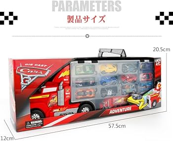 Amazon.co.jp: Cars カーズ シリーズ デラックス レースカー セット