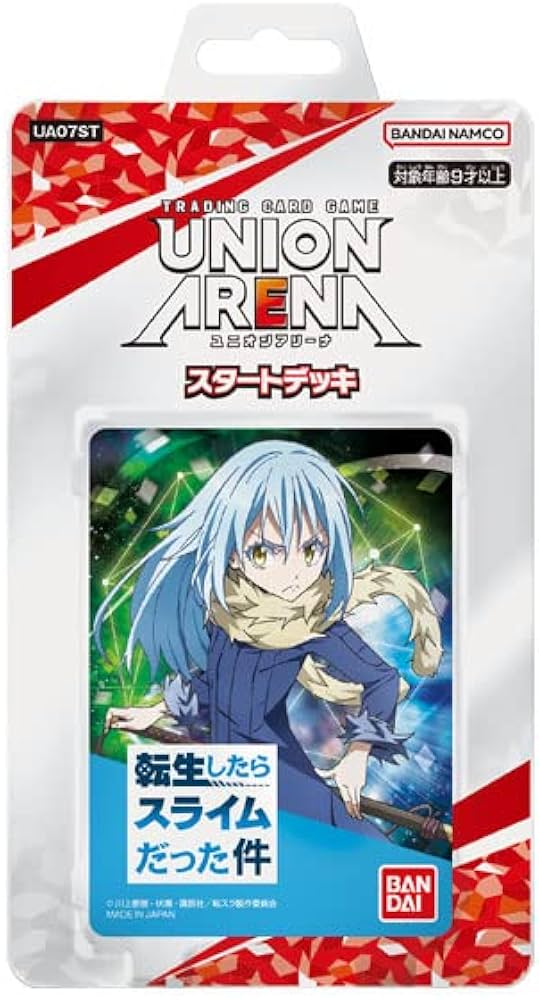Amazon.co.jp: バンダイ(BANDAI) UNION ARENA スタートデッキ 転生