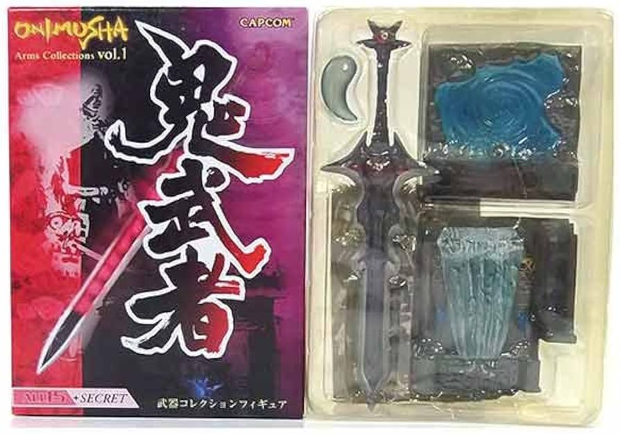 Amazon | 【14】 ボーフォードジャパン 鬼武者 アームズコレクション