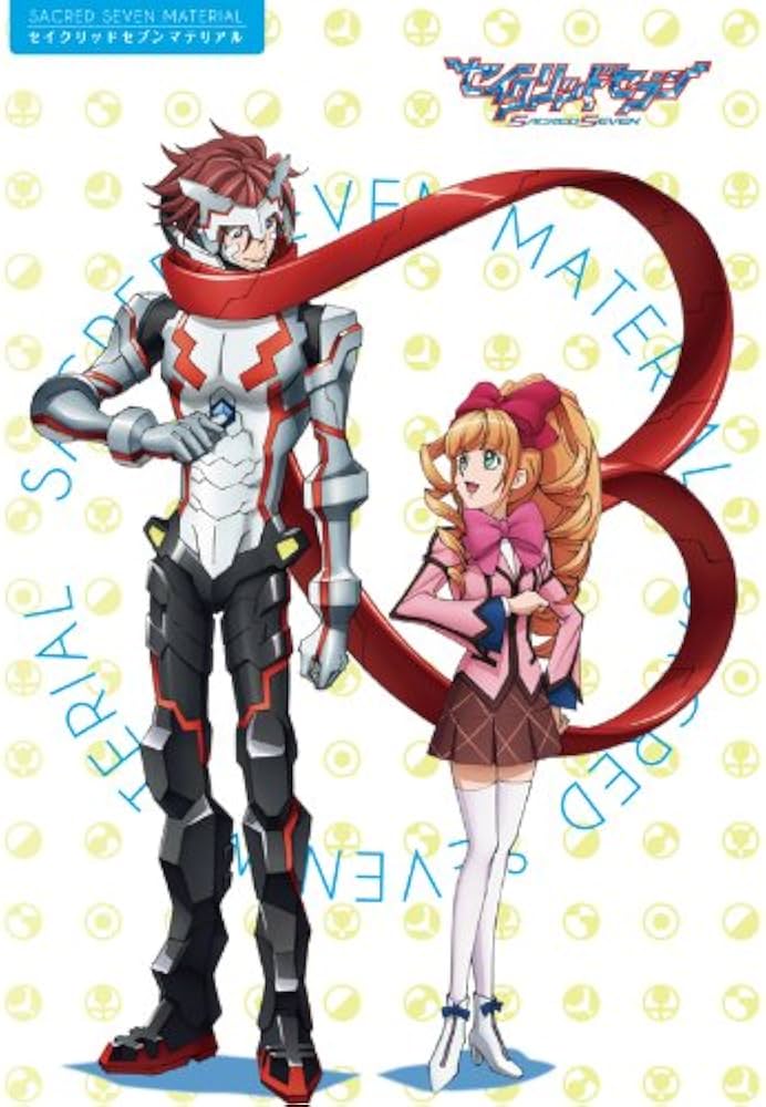 セイクリッドセブン マテリアル |本 | 通販 | Amazon