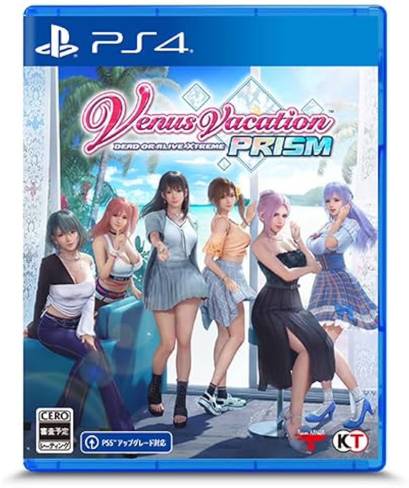 Amazon.co.jp: 【Amazon.co.jpエビテン限定】Venus Vacation PRISM