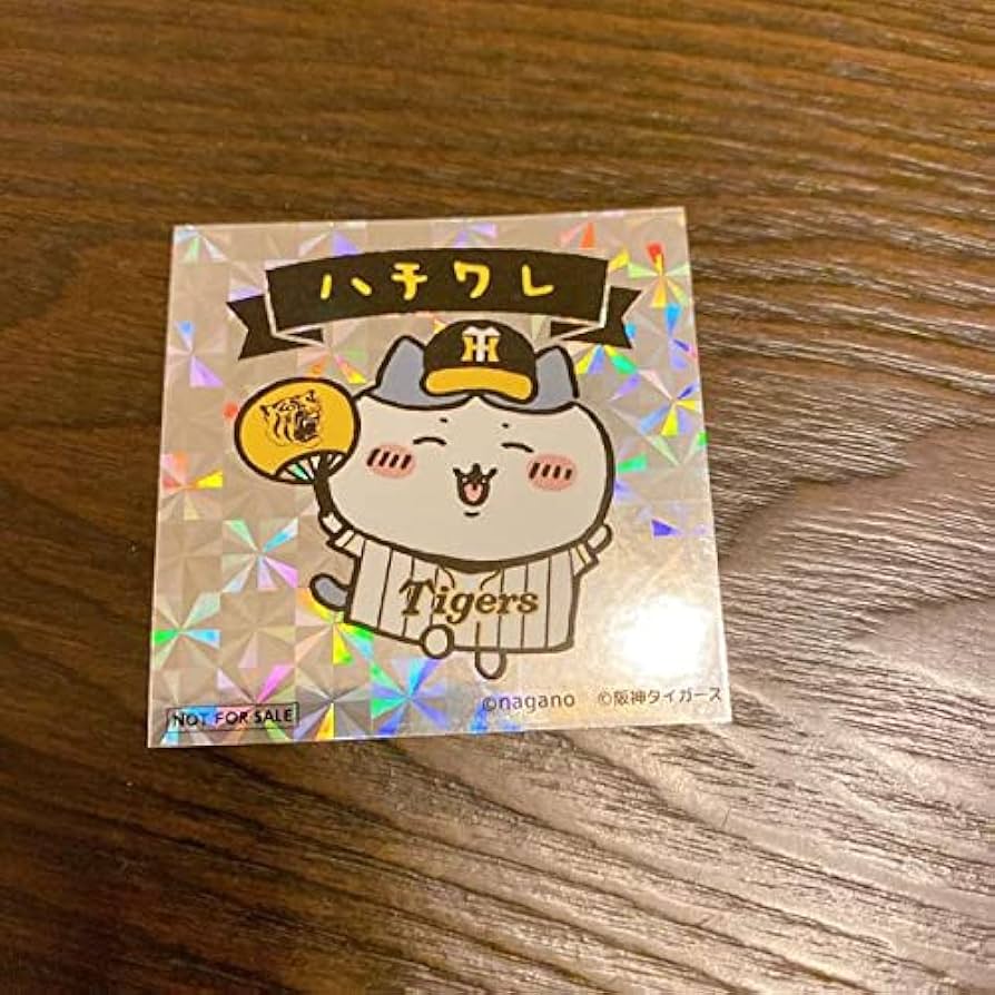 Amazon.co.jp: ちいかわ 阪神タイガース ステッカー ハチワレ