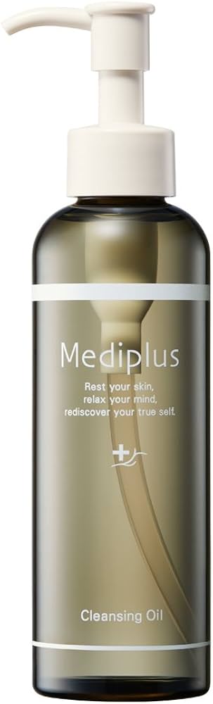Amazon | メディプラス クレンジングオイル 160ml (2か月分) | W洗顔