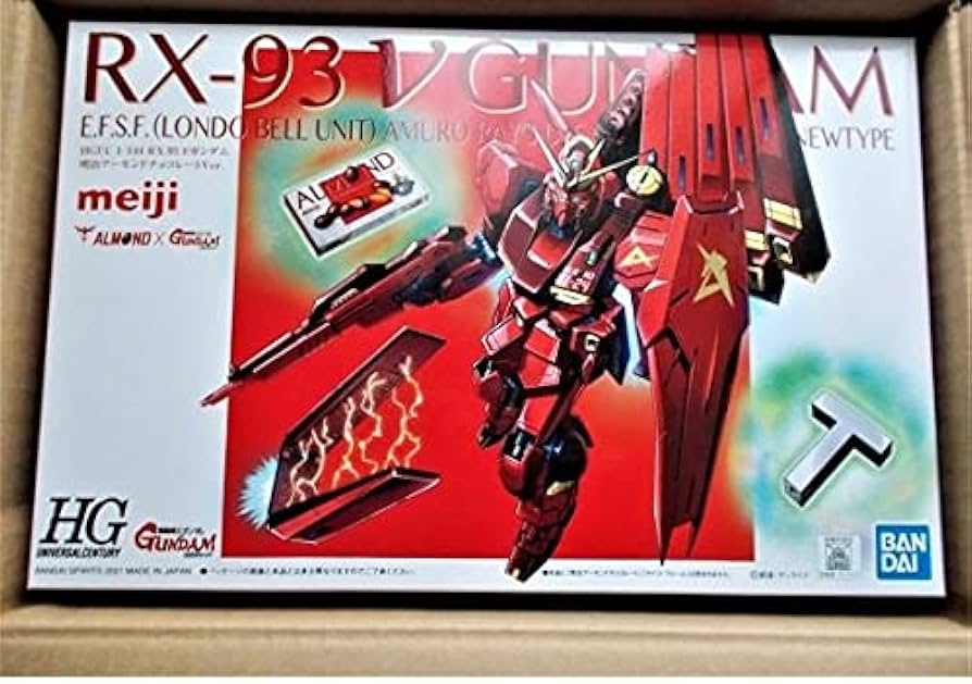 Amazon | 機動戦士ガンダム 逆襲のシャア オリジナルカラー HGUC 1/144