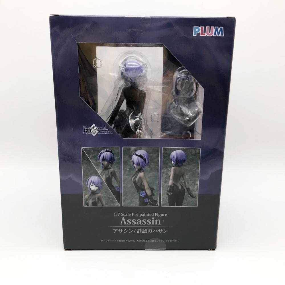 Amazon.co.jp: 未開封 ピーエムオフィスエー Fate/Grand Order FGO