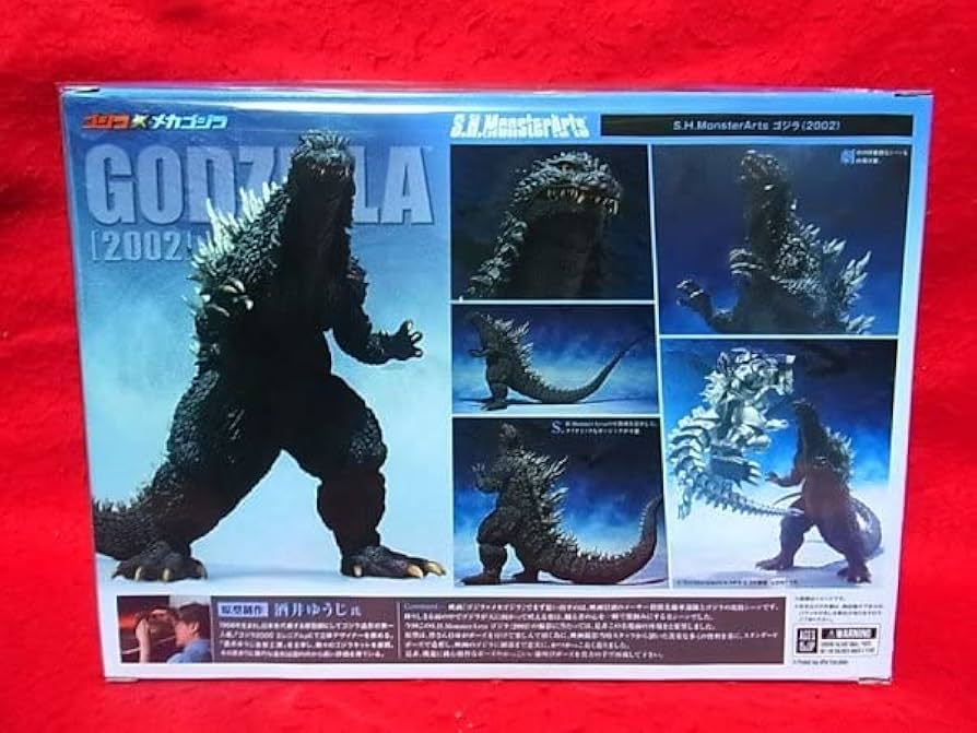 Amazon.co.jp: ゴジラ 2002/アクション フィギュア/S.H MONSTER ARTS