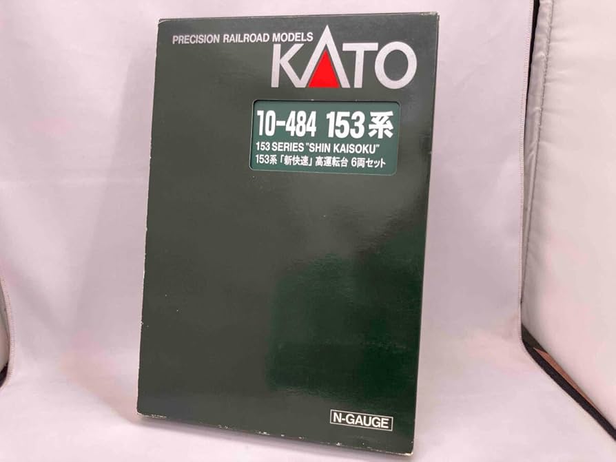 Amazon | Nゲージ KATO 10-484 153系電車 新快速 (高運転台) 6両