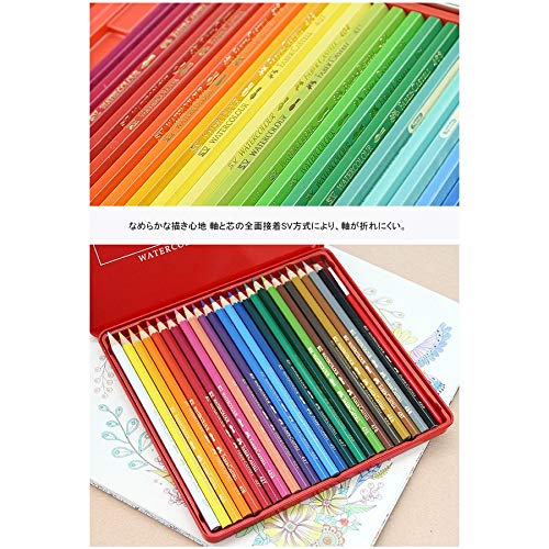 Amazon | ファーバーカステル FABER-CASTELL 水彩色鉛筆 24色 赤缶