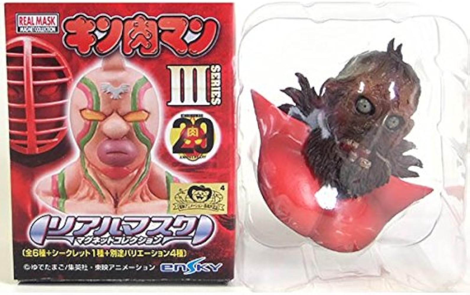 Amazon.co.jp: エンスカイ キン肉マン リアルマスク マグネット