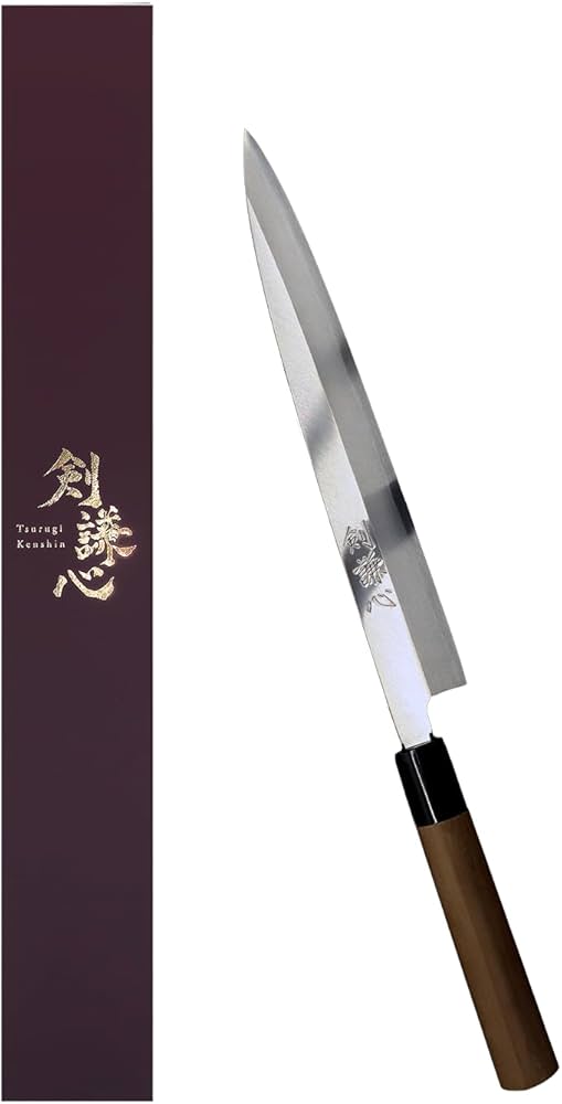 Amazon | 剣謙心 Tsurugi Kenshin 柳刃包丁 210mm 日本製 白紙2号 片刃