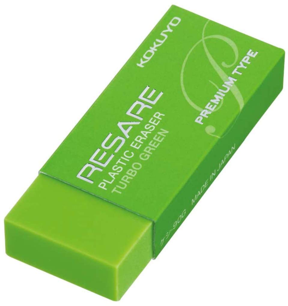 Amazon | コクヨ 消しゴム リサーレ プレミアムタイプ 緑 10個セット