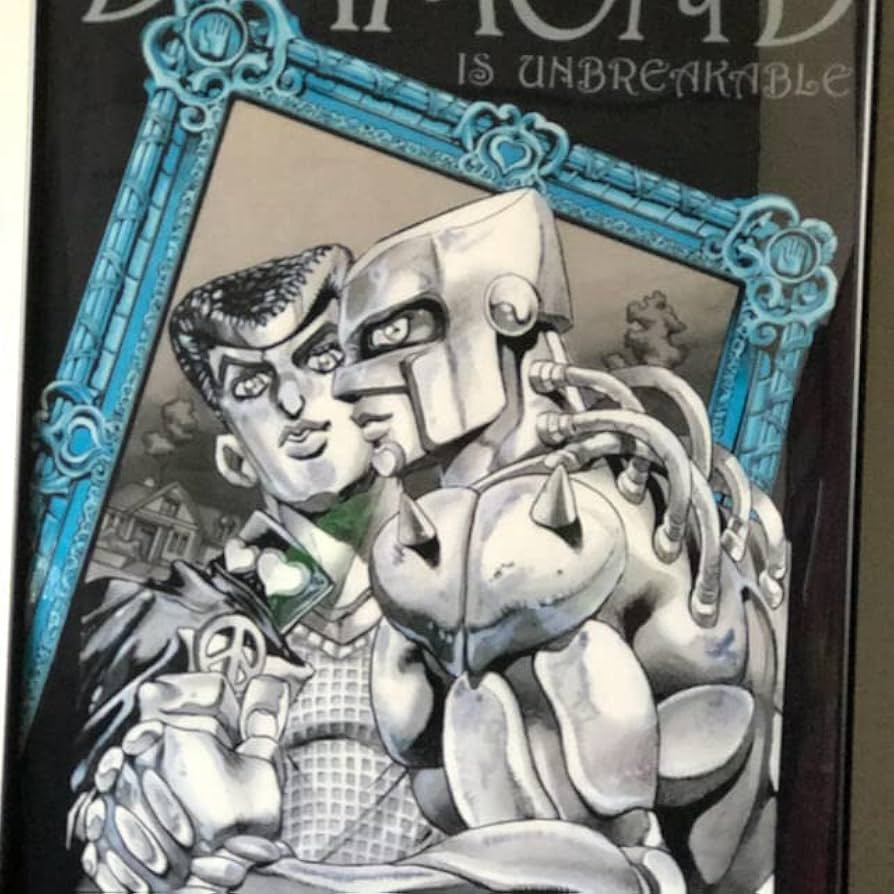 Amazon.co.jp: 『ジョジョの奇妙な冒険 Part4 ダイヤモンドは砕けない