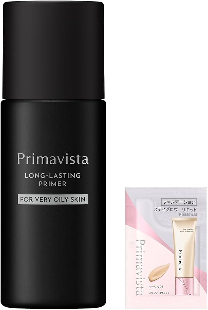 Amazon.co.jp: プリマヴィスタ スキンプロテクトベース 超オイリー肌用