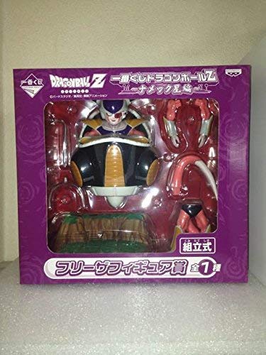 Amazon.co.jp: 一番くじ ドラゴンボールZ ナメック星編 フリーザ