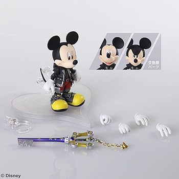 Amazon | KINGDOM HEARTS III BRING ARTS 王様 PVC製 塗装済み可動