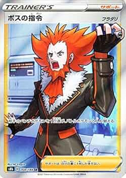 51A-+urza3L._AC_UF350,