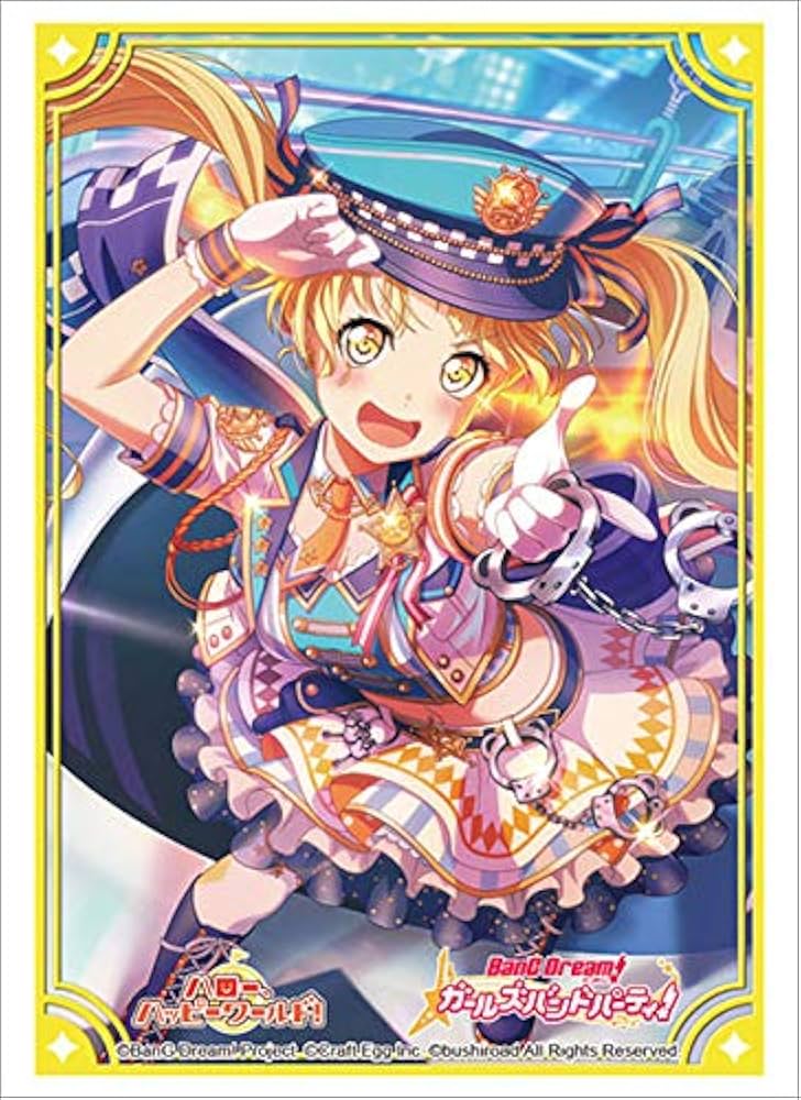 Amazon | ブシロードスリーブコレクション ハイグレード Vol.2563