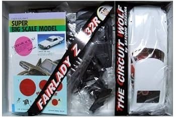Amazon | 童友社 1/24 日産 フェアレディZ432R サーキットの狼 魅死魔
