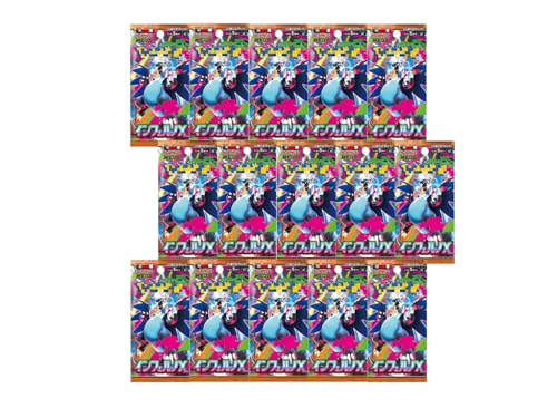 インフェルノX BOX」の人気商品一覧 | 安い商品を通販サイトから探す