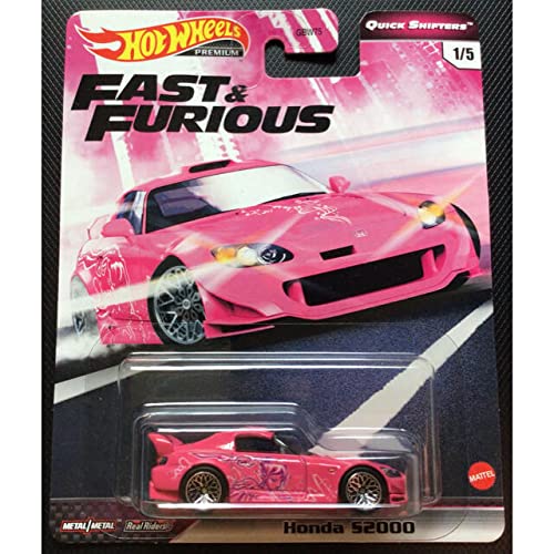 Amazon.co.jp: ホットウィール premium プレミアム ワイルドスピード