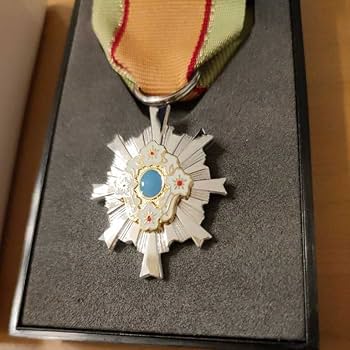 Amazon.co.jp: 極!第五級 防衛功労章 第13号賞詞 平成26年以降発行