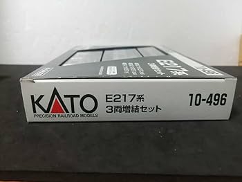 Amazon | 即決 KATO 10-496 JR東日本 E217系 横須賀線 総武線 3両 増結