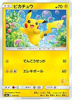 51AL9z8dhuL._AC_UF350,