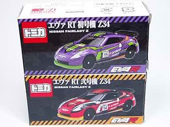 Amazon.co.jp: □トミカ2台セット□日産フェアレディZ Z34（エヴァRT